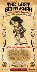 the last gentleman κρασι