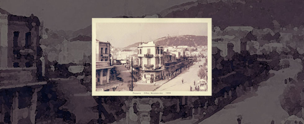 δον παμπλο εστιατοριο σερρες