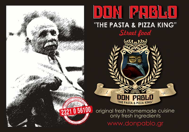 don pablo street Serres